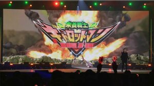 ライブ『「6th EVENT The New Frontier」秋公演 DAY2』の様子 (C)Cygames, Inc.