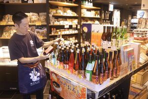 2019年12月のリニューアル以降、営業実績を年々伸ばしている「新潟をこめ」=大阪市北区