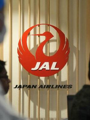 　日本航空のロゴ