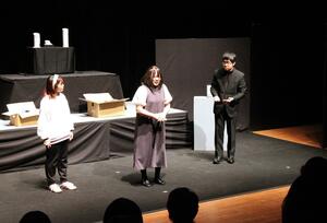 妙高演劇フェスティバルで上演する「劇団空志童」＝妙高市文化ホール