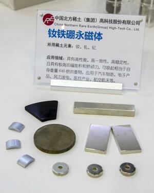 　レアアース磁石（共同）