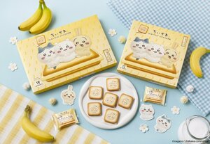 『ちいかわクッキーサンド バナナミルク味』