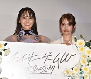 イベントで共同作業をした(左から)菅井友香、中村ゆりか (C)ORICON NewS inc.