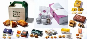 グランスタ東京“リアルな手土産”ランキング公開