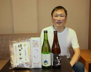上越、糸魚川、妙高3市共通のふるさと納税返礼品を出品した新田栄一さん=上越市