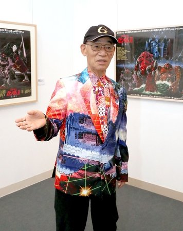 ガンダム 生みの親の業績紹介 新潟日報デジタルプラス