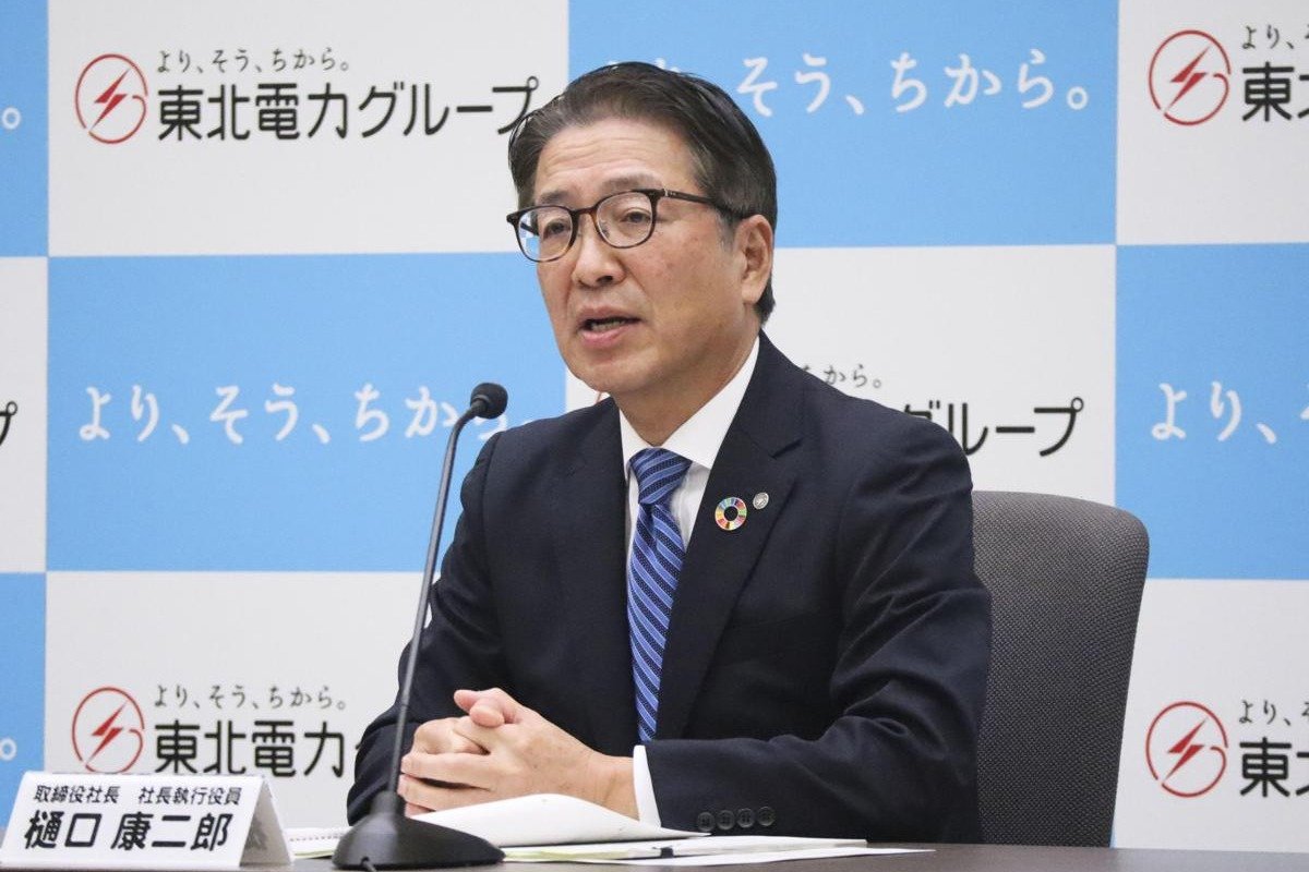 東北電力、原発再稼働で電気料金「感謝割引」 2025年2月・3月分、本格値下げは「考えていない」 | 新潟日報