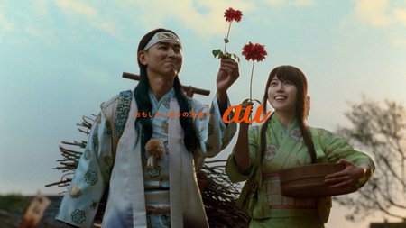 鬼ちゃんが歌う、三太郎CM初のラブソングにのせて。au お正月新CM