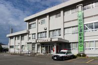 魚沼市の詐欺被害者からさらに990万円だまし取る、詐欺容疑で住居不定の男逮捕