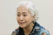 罪犯した人の社会復帰を支援、工夫凝らした求人誌も…三宅晶子さん（新潟市中央区出身）が訴える「自己責任への異議」