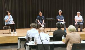 障害福祉の課題や可能性について考えた「佐渡障がい福祉フォーラム」=佐渡市両津夷