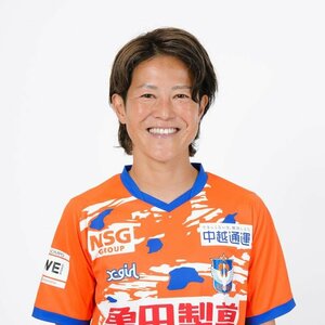 ＤＦ有吉佐織（Ｃ）アルビレックス新潟レディース