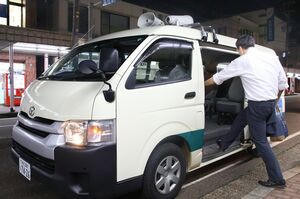 実証運行しているジャンボタクシー=見附市本町1
