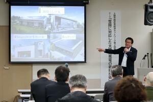 雪国の太陽光発電について考えた「脱炭素経済ネットワーク」の勉強会=上越市土橋