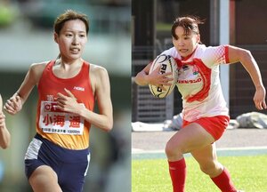 パリ五輪代表に決まった小海遥選手(左)と原わか花選手