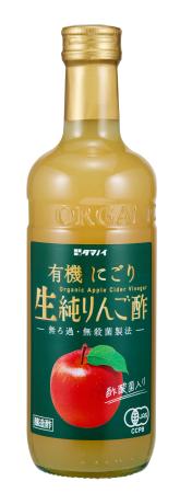 タマノイ酢の「有機にごり 生 純りんご酢 500ml瓶」