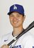 ドジャースの大谷翔平