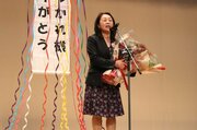 挑戦忘れず文化振興を、魚沼市「響きの森文化会館」桑原幸子館長が5月31日退任　後任は吉岡和彦副館長