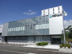 ZEB認証を取得した興和の中越支店=長岡市新産4