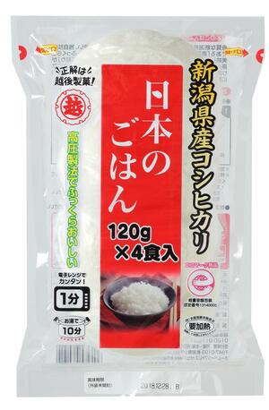越後製菓が一時出荷を取りやめる包装米飯「日本のごはん」4食入り
