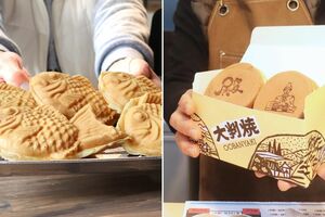 「FUFU茶屋」のたい焼きと「殿キッチン」の大判焼き