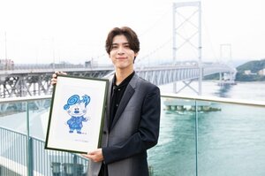 「うずしおビジョン」の除幕式に出席したTimelesz・松島聡