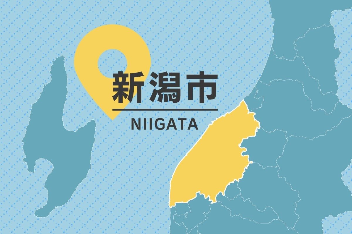 新潟市、財源不足推計16億円 2025年度予算編成方針、能登地震関連の