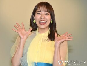 『おかあさんといっしょ』“あづきおねえさん”秋元杏月、卒業を発表 (C)ORICON NewS inc.