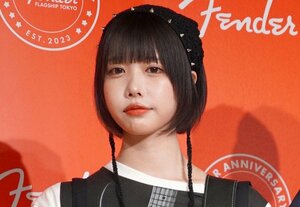 あの(C)ORICON NewS inc.