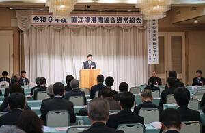 2024年度の活動方針を承認した直江津港湾協会の総会=上越市中央1