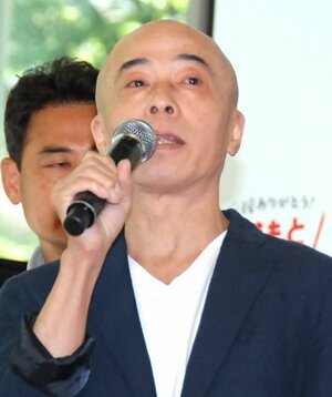 井手らっきょ （C）ORICON NewS inc.