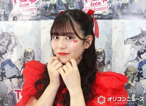 FRUITS ZIPPER・月足天音 （C）ORICON NewS inc.