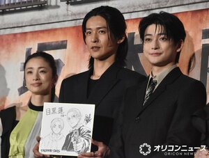 （左から）上戸彩、目黒蓮、高橋文哉 （C）ORICON NewS inc.