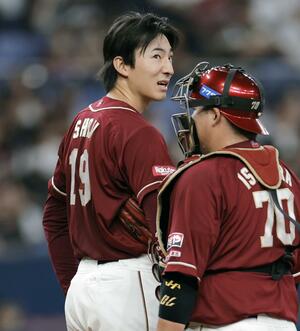 ８回途中で交代を告げられた楽天・荘司＝京セラドーム