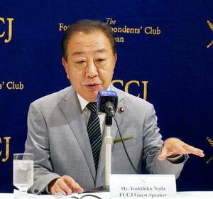 日本外国特派員協会で記者会見する立憲民主党の野田代表=17日午後、東京都千代田区