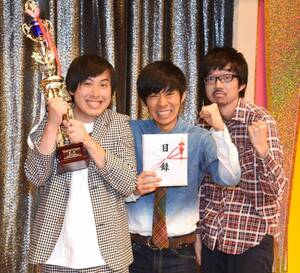 トンツカタン （C）ORICON NewS inc.