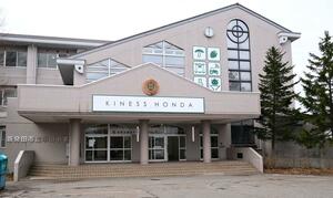 新発田市が運営する２カ所目のシェアオフィス「キネス本田」＝新発田市本田