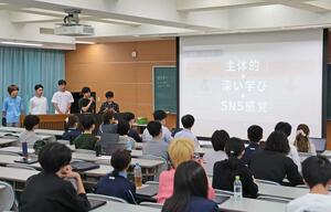 生成AIを活用したビジネス案を競ったコンテスト=長岡市西片貝町