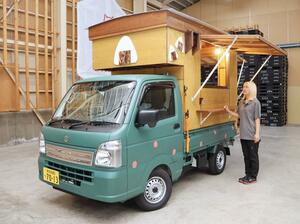 エコ・ライス新潟が導入したキッチンカー＝長岡市脇川新田町