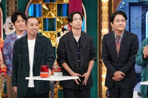 22日放送『千鳥かまいたちゴールデンアワー』に出演する(左から)大悟、櫻井翔、ノブ(C)日本テレビ