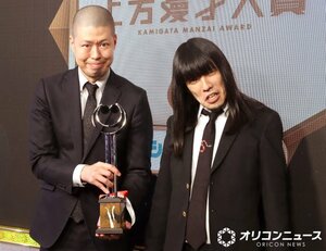 金属バット（左から）小林圭輔、友保隼平 （C）ORICON NewS inc.