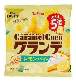 東ハトの「キャラメルコーングランデ・レモンパイ味」