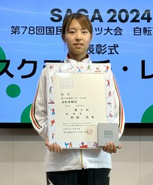 自転車女子スクラッチで4位入賞した阿部花梨=佐賀県武雄市