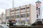 「息子が至急現金必要」とうその電話、70代女性から300万円だまし取った疑い　詐欺容疑で男を再逮捕・十日町署など
