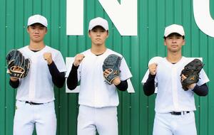 新潟医福大の投手陣。左から小林佑、川瀬直、飯濱友翔=新潟市北区