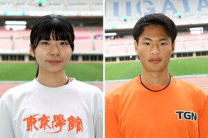 U20日本選手権の200メートルで男女優勝を決めた東京学館高の秋澤理沙(左)と佐藤克樹
