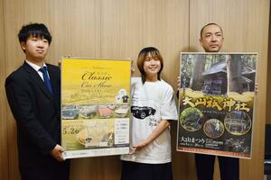 福島県西会津町をPRする「にしあいづ観光クルー」らの一行=新潟市中央区の新潟日報メディアシップ