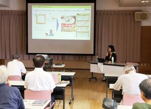 有機農産物の市場ニーズについて参加者が学んだ研修会=三条市荻堀