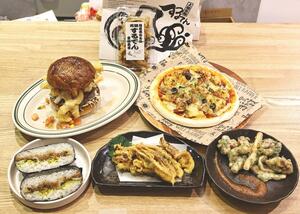 するてんまつりに向け考案されたするてんメニュー