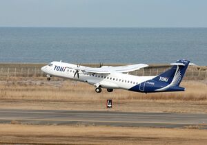 2024年1月に就航した新潟市の地域航空会社「トキエア」の機体